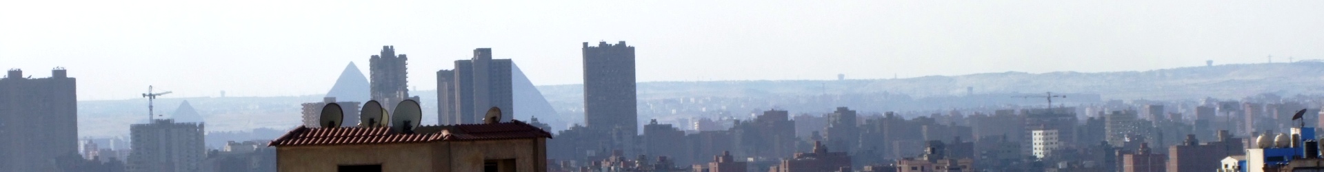 Kategorie: <span>Ägypten</span>